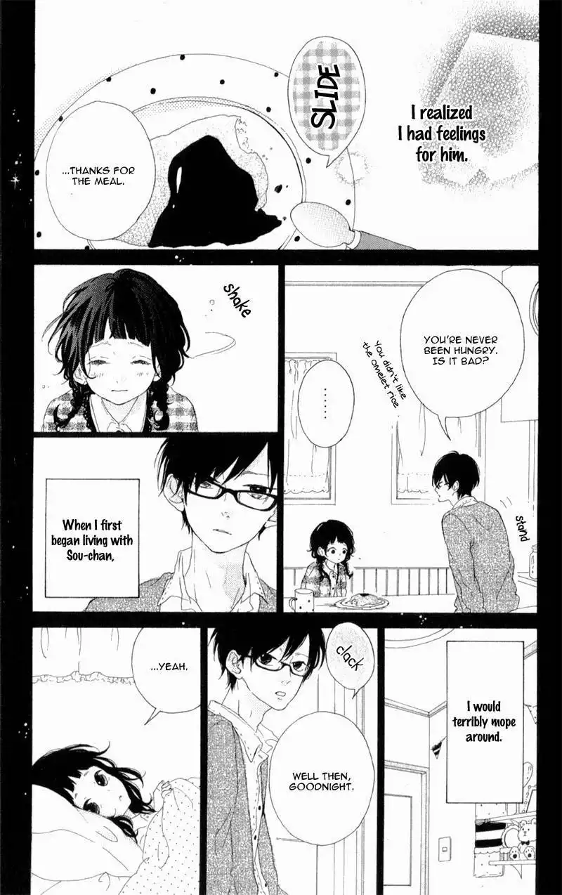 Honey (MEGURO Amu) Chapter 4 27